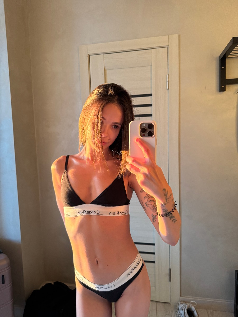 Photo Tina in Sao Jose do Rio Preto